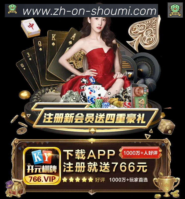 扫码下载 App
