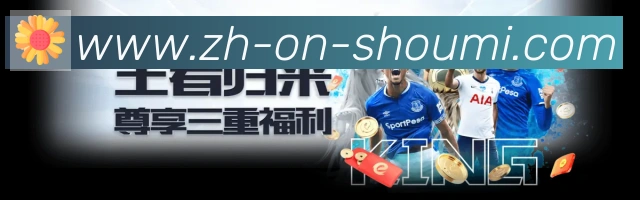 APP界面展示