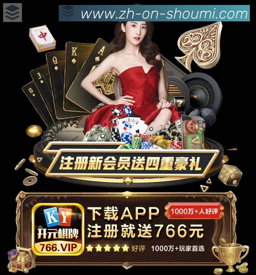 二维码
