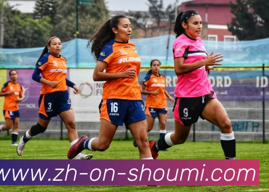 收米体育直播APP 高清赛事图